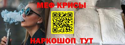 альфа пвп VHQ Гатчина