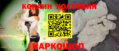 прущая мука Гагарин
