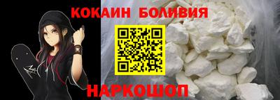 мефедрон Гай