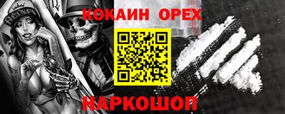 прущая мука Гагарин