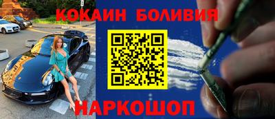альфа пвп VHQ Гатчина
