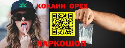 альфа пвп VHQ Гатчина