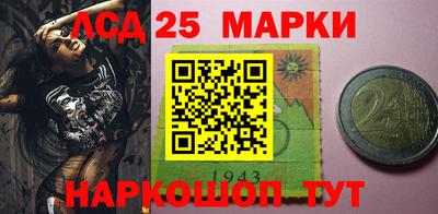 прущая мука Гагарин