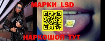 прущая мука Гагарин