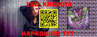 прущая мука Гагарин