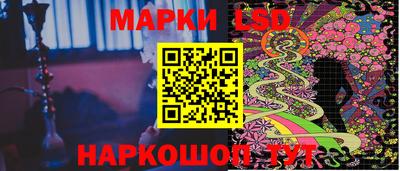 мефедрон Гай