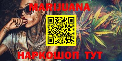 прущая мука Гагарин