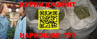 альфа пвп VHQ Гатчина
