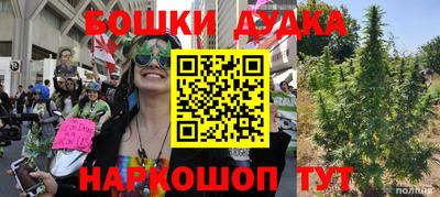 прущая мука Гагарин