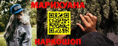 мефедрон Гай