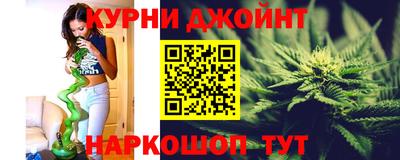 альфа пвп VHQ Гатчина