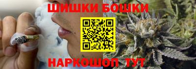прущая мука Гагарин