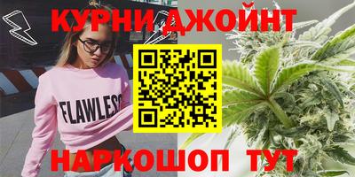 альфа пвп VHQ Гатчина