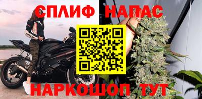 прущая мука Гагарин