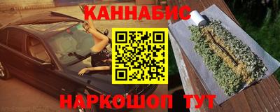 прущая мука Гагарин