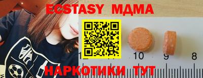 прущая мука Гагарин