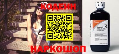прущая мука Гагарин