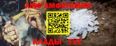 мефедрон Гай
