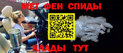 прущая мука Гагарин