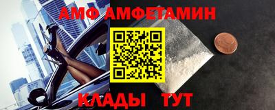 прущая мука Гагарин