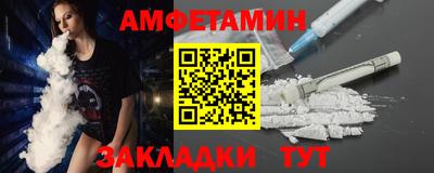 мефедрон Гай