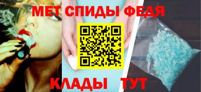 альфа пвп VHQ Гатчина