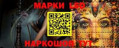 прущая мука Гагарин