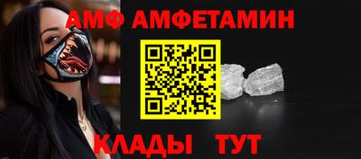 мефедрон Гай