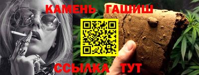 мефедрон Гай