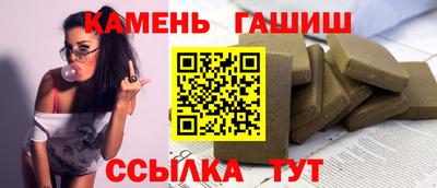 мефедрон Гай
