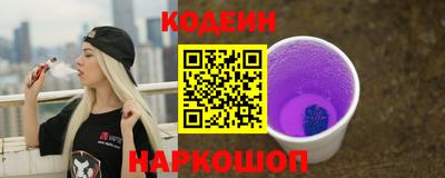 мефедрон Гай