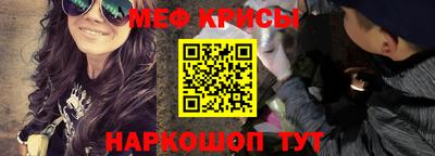 альфа пвп VHQ Гатчина